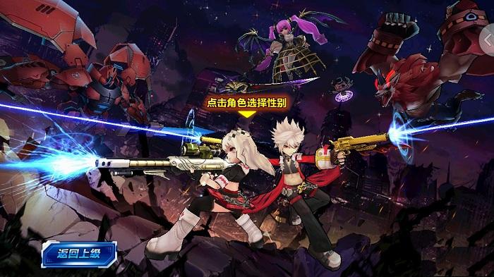 圣枪幻想官方版手游下载,圣枪幻想,射击手游,RPG手游