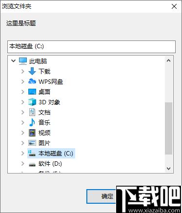查文件名软件下载,提取名称,文件名