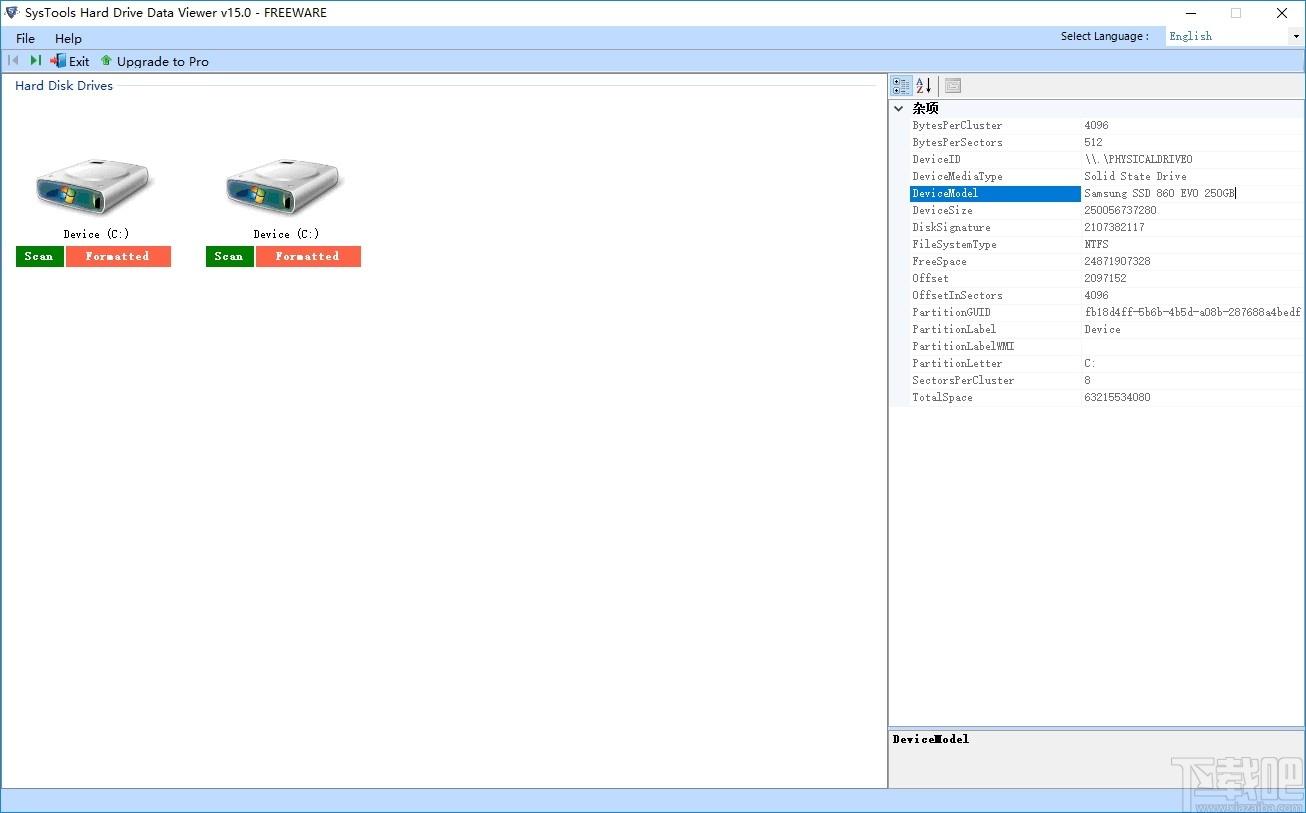 SysTools Hard Drive Data Viewer下载,硬盘文件查看器,文件浏览,文件管理