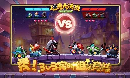 坦克大决战九游版下载,坦克手游,坦克大决战,射击手游,九游手游