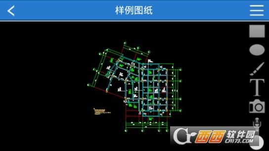 快速看图王,平面图纸,教程视频.