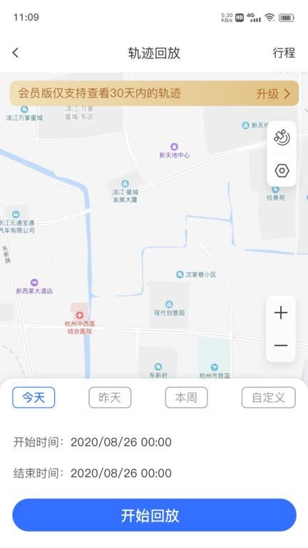 在这儿官方版下载,智能app,在这儿