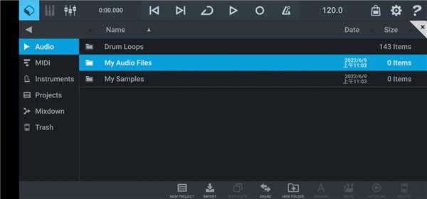 cubase正版(Cubasis 3)下载,cubase,音乐制作app,工具app