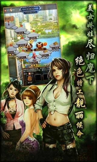 小秘成长史内购破解版下载,小秘成长史,养成手游,经营手游