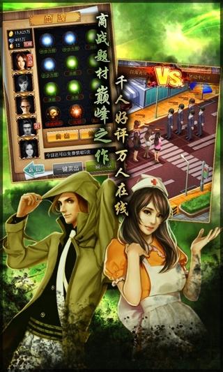 小秘成长史内购破解版下载,小秘成长史,养成手游,经营手游