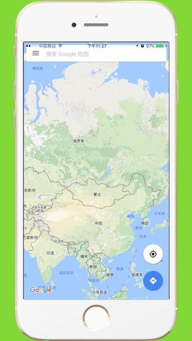 中文世界地图高清中文版下载,中文世界地图,地图app,旅行app