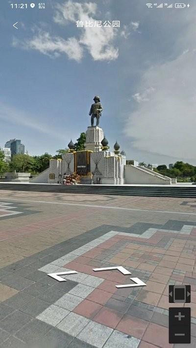 奥维3d卫星互动地图手机版下载,奥维3d卫星互动地图,地图app