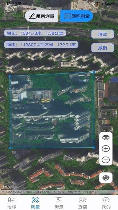 奥维3d卫星互动地图手机版下载,奥维3d卫星互动地图,地图app