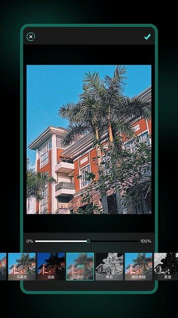 万象租易秀助手手机版下载,易秀助手,编辑app,修图app