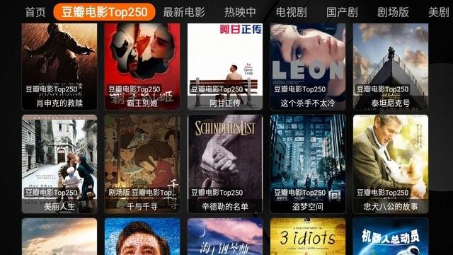 奇影视频app下载,视频app,奇影视频