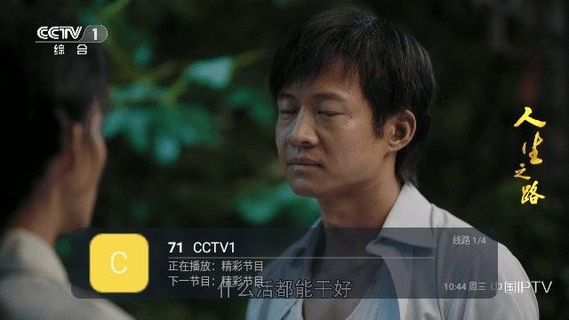 飘香苑影视app最新版(飘香)下载,飘香苑,影视app